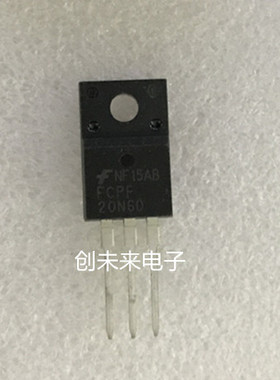 FCPF20N60 可直接拍 全新正品 专业工厂配单