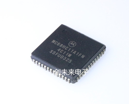 MC68HC11A1FN 可直接拍 全新正品 专业工厂配单