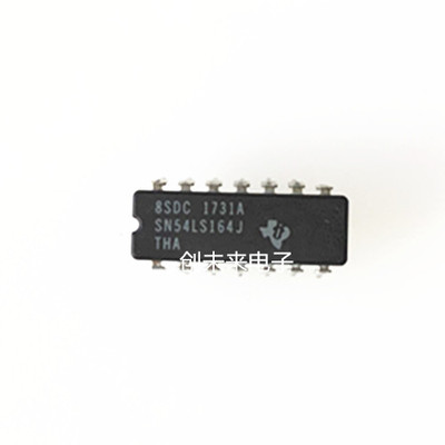 SN54LS164J 可直接拍 全新正品 专业工厂配单