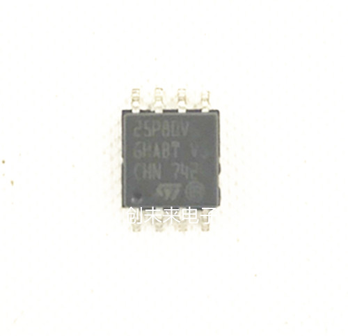 25P80VG 可直接拍 全新正品 专业工厂配单