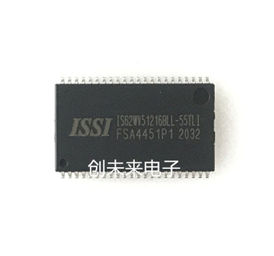 IS62WV51216BLL-55TLI 可直接拍 全新正品 专业工厂配单