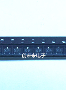 RN1406 可直接拍 全新正品 专业工厂配单
