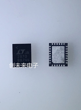 LTC2870CUFD#PBF 封装QFN28 全新原装正品 可直接拍