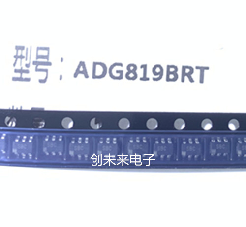 直接全新正品专业工厂配单芯片