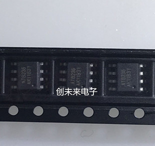 AT8236 可直接拍 全新正品 专业工厂配单