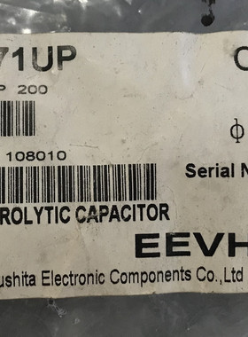 EEVHA1E471UP 可直接拍 原装正品