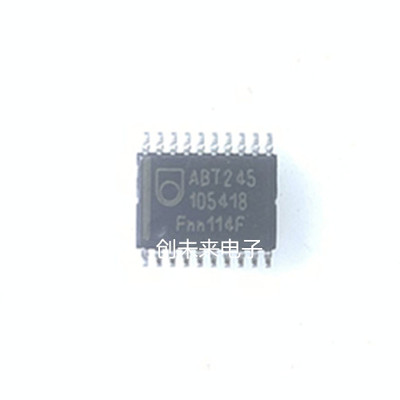 74ABT245PW 可直接拍 全新正品 专业工厂配单
