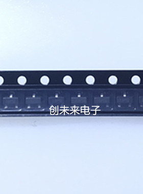 DMP2305U-7 可直接拍 全新正品 专业工厂配单