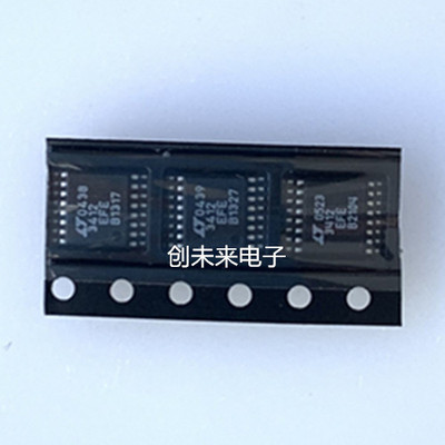 LT3412EFE 可直接拍 全新正品 专业工厂配单