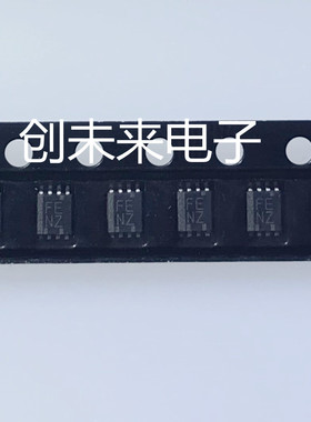 TXS0102DCUR 可直接拍 全新原装正品 专业工厂配单