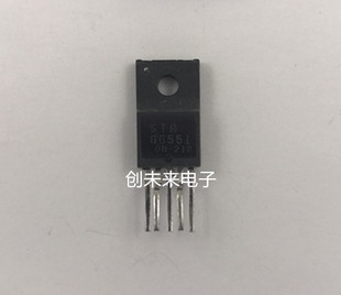 STRG6551 可直接拍 全新正品 专业工厂配单