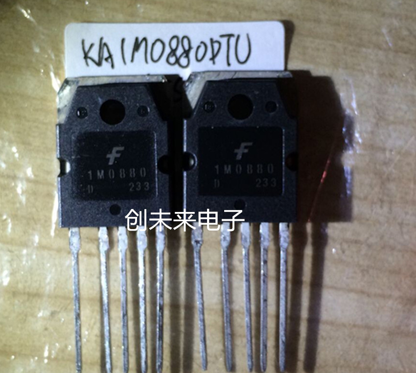 KA1M0880DTU 可直接拍 全新正品 专业工厂配单