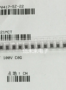 SBSPP1000221MCT 可直接拍 全新正品 专业工厂配单