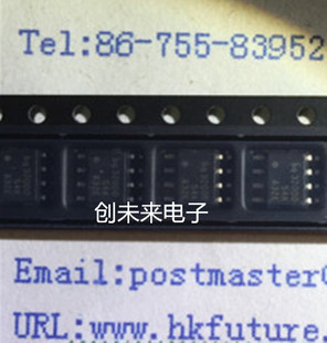 BQ32000DR 可直接拍 全新正品 专业工厂配单