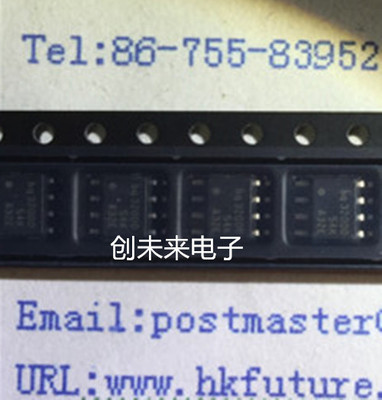 可直全系正品实图配单