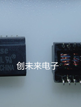 HX1188FNL 可直接拍 全新正品 专业工厂配单