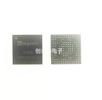 X1000E 可直接拍 全新正品 专业工厂配单