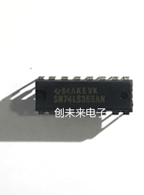 SN74LS368AN 可直接拍 全新正品 专业工厂配单
