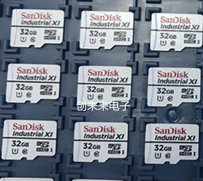 SDSDQAF3-032G-XI 可直接拍 全新正品 专业工厂配单