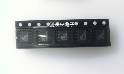 TH20594 可直接拍 全新原装正品 专业工厂配单
