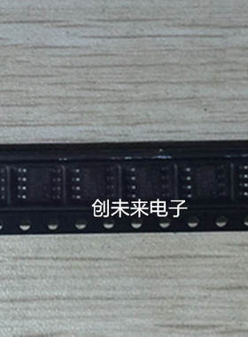 MAX706ASESA  可直接拍 全新正品 专业工厂配单