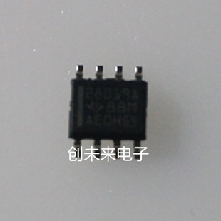 UCC28019ADR  可直接拍  全新正品  专业工厂配单