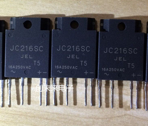 JC216SC 可直接拍 全新正品 专业工厂配单