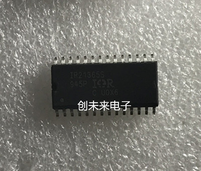 IR21365SPBF  可直接拍 全新正品 专业工厂配单