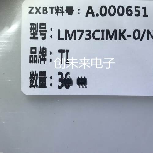 LM73CIMK-0/NOPE可直接拍  全新原装正品  专业工厂配单