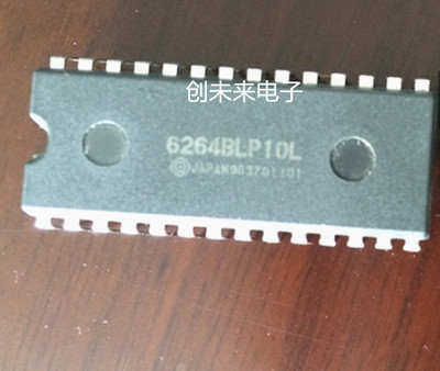HM6264BLP-10L 可直接拍 全新正品 专业工厂配单