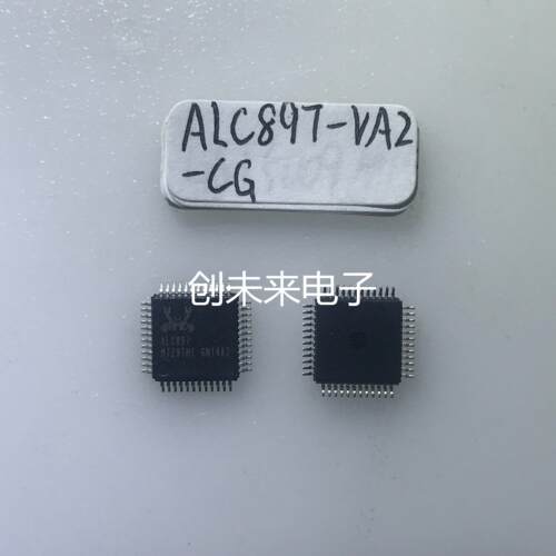 ALC897-VA2-CG可直接拍  全新原装正品  专业工厂配单