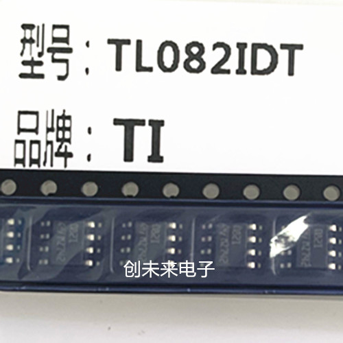 TL082IDT 可直接拍 全新正品 专业工厂配单