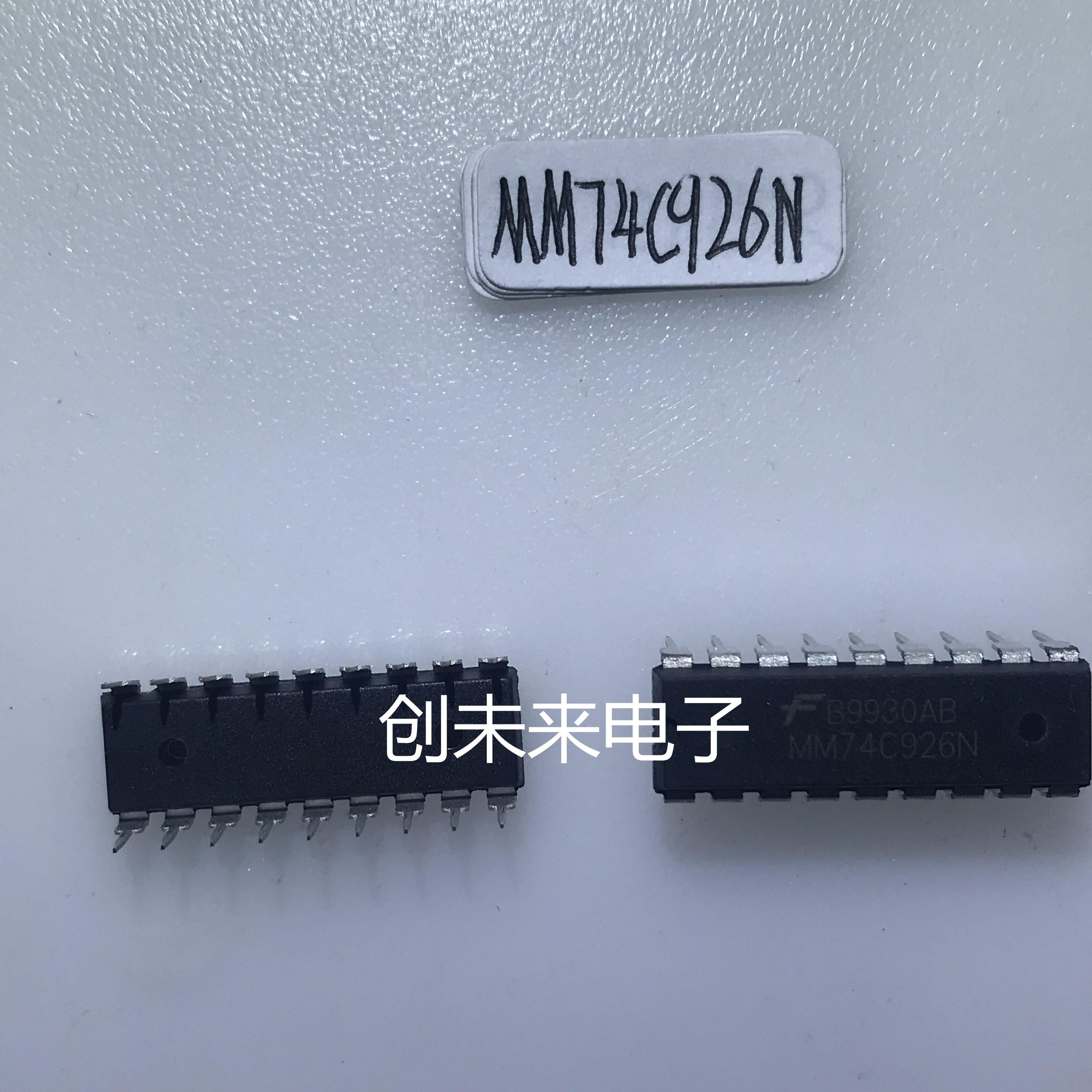 MM74C926N可直接拍  全新原装正品  专业工厂配单