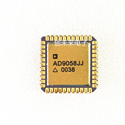 AD9058JJ 可直接拍 全新正品 专业工厂配单