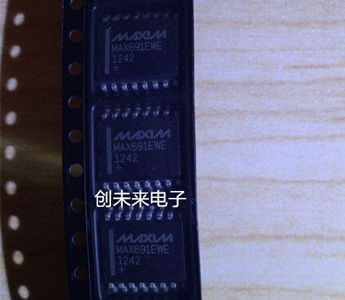 可直全系正品实图配单