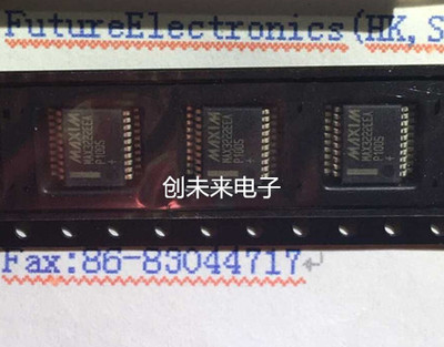 MAX3222EEAP 可直接拍  全新正品 专业工厂配单