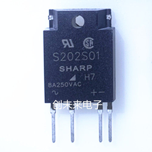 S202S01 可直接拍 全新正品 专业工厂配单