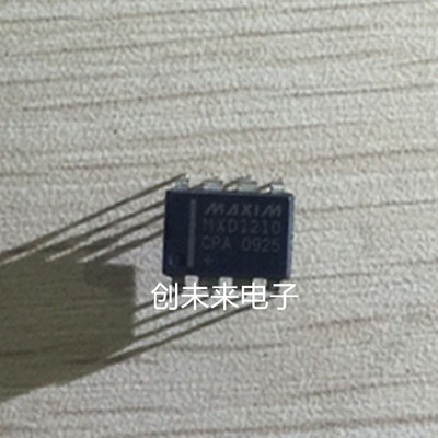 可直全系正品实图配单