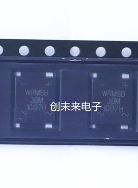 WRMSB30M 可直接拍 全新正品 专业工厂配单