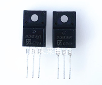 OSG65R380FT 可直接拍 全新正品 专业工厂配单