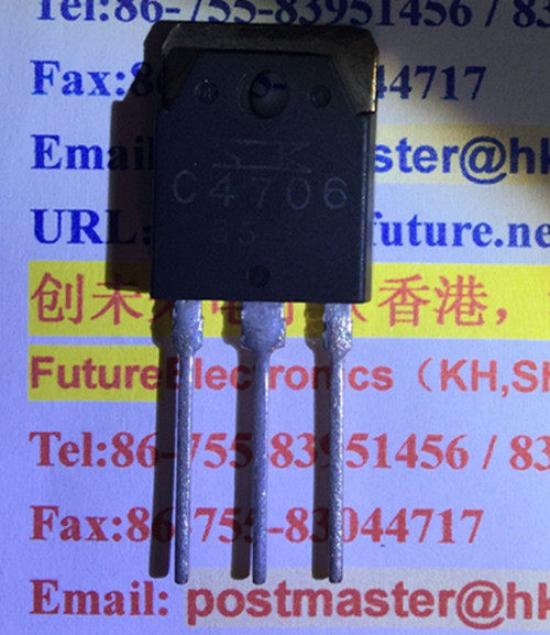 2SC4706 可直接拍 全新正品 专业工厂配单