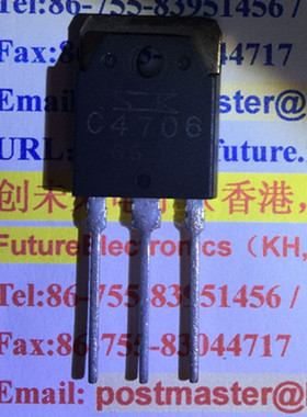 2SC4706 可直接拍 全新正品 专业工厂配单