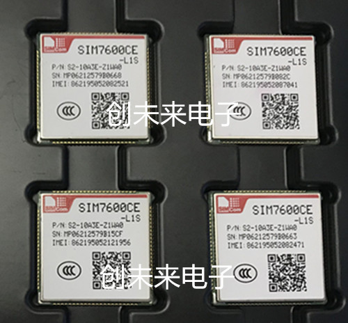 SIM7600CE-L1S 可直接拍 全新正品 专业工厂配单