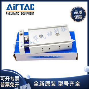 亚德客TR16X 32X 6X 20X 25X10X20S 30S 40S 50S 60S 70S 80S 90S