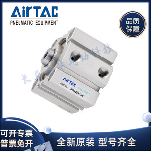 亚德客SDA SDAJ 12X 16X 5 10 15 20 25 30 35 40 45 50 75 100 S
