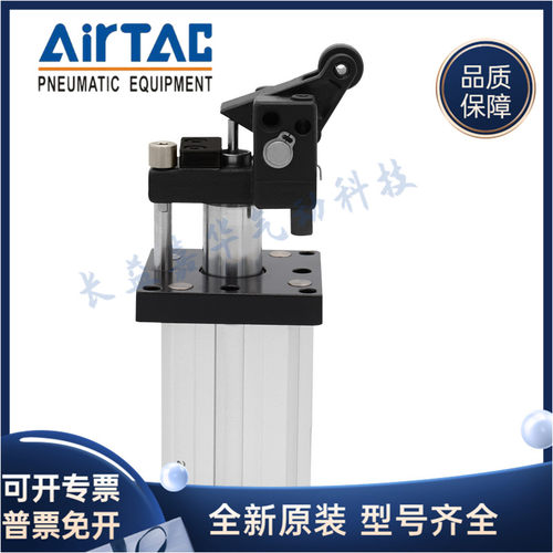 亚德客TDH TTH TWH 20 25 32 40 50 63 80 X15 X20 X30 X40 SK SL