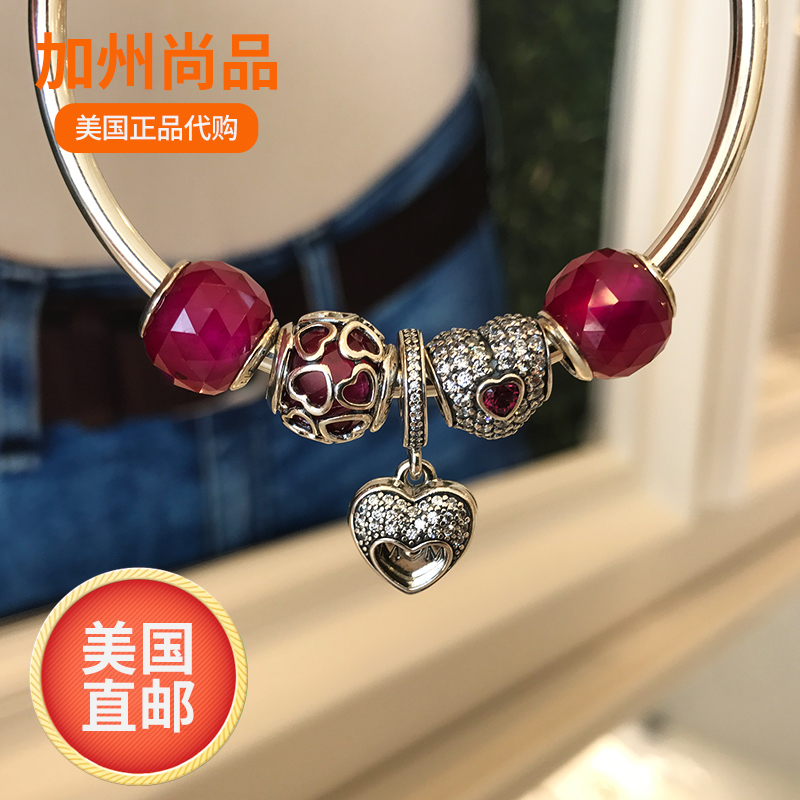 Pandora潘多拉美國專柜代購 925銀心形吊墜 琺瑯女士成品手鏈