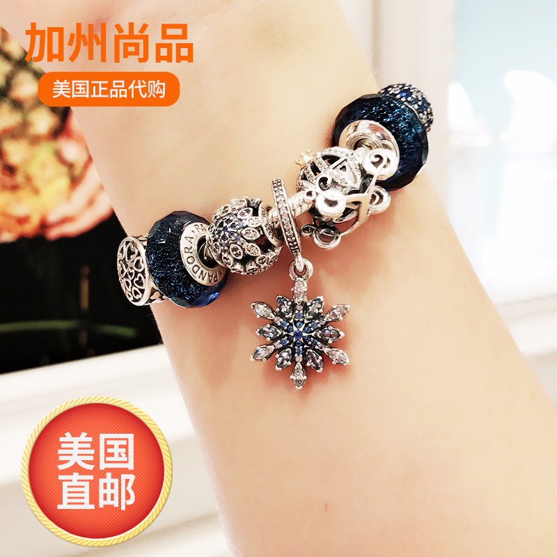 PANDORA潘多拉成品手鏈正品代購琉璃串珠S925銀個性雪花吊墜手鏈