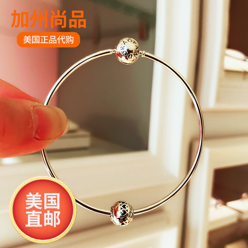 Pandora潘多拉美國專柜代購 基礎手鏈925銀B800468