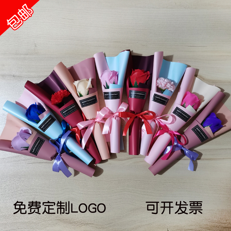 香皂玫瑰花康乃馨仿真花七夕节地堆公司活动礼品情人节肥皂花单支